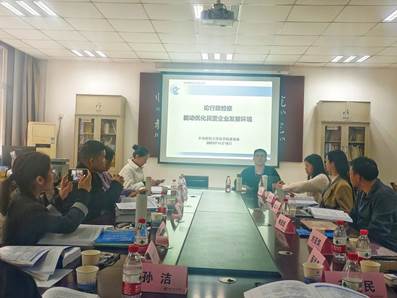 主题汇报照(一)