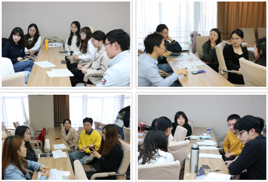 各部门工作讨论